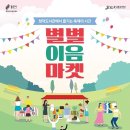 청덕도서관 이미지