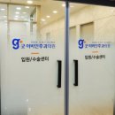 고잔로2 이미지