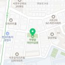 하명달어린이공원 이미지