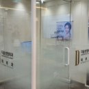 가나성형외과의원 네이버블로그