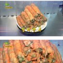 고향김치 이미지