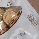 무궁화떡방앗간 이미지