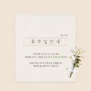 차원필라테스&발레핏 이미지