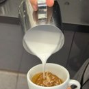 바리스타자격증B반 | 수원바리스타학원 자격증 따고 나서 라떼아트까지 도전한 솔직 후기
