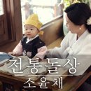 스튜디오완 이미지