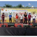 도고온천초등학교 이미지