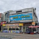 대천에너지 이미지