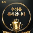 꿈꾸는유니팝미술학원 | 꿈꾸는 유니팝미술학원 <세계아동미술대회> 수상을 축하합니다🏆