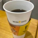 (주)해동활어 이미지