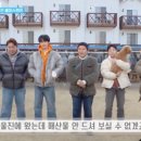 바닷가포차 이미지