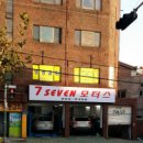 SEVEN모터스 이미지