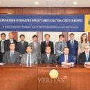 해양대 대학본부 이미지