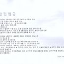 한성티앤아이 이미지