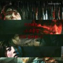 [한국공포영화] 괴담만찬:테이스츠 오브 호러 #4 입주민 전용 헬스장 | 줄거리 요약 결말포함