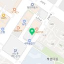 김만주정성치과의원 이미지