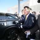 한국에너지충전소 이미지