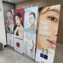 이화미의원 이미지