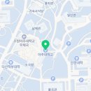 세븐일레븐 아주대입구점 이미지