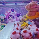 봉봉스테이션 이미지