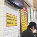 입맛대로 식당 | [충주 금릉동] 순두부 맛집｜입맛대로 골라 먹는 13가지 순두부를 맛보고 싶다면 "수가성 식당" 방문 후기