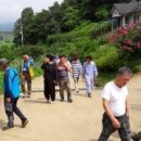 오성흑염소농장 네이버블로그