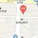 이기영이비인후과의원 티스토리