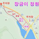 산내 종합체육센터 이미지