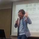 2013.09.24 상인천새마을금고 노래교실 모습 이미지