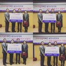 ㈜동행홀딩스 이미지