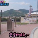 샌드리아군파크루지점 이미지