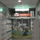 (주)신화에너지서울지점 | 서울형 키즈카페 방학1동1호점 오르봉내리봉 34개월 아이랑 방문 후기 ( 예약 • 주차 )