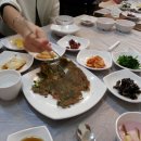 대구뽈구아 이미지