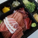 도촌참치 | 성남 도촌동 참치맛집 도촌참치 포장후기(메뉴,가격)