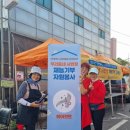 미용인재양성협동조합 이미지