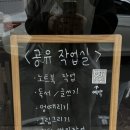 연세우리내과의원 이미지