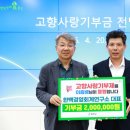 한백경영회계연구소