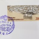 북대구우체국 이미지