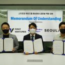 원더벤처스 네이버블로그