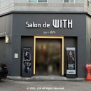 살롱드위드 이미지