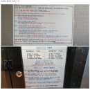 풀노래방