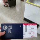 연제구-066 | [삿포로 여행] 이스타항공 좌석 추천 및 항공권 가격