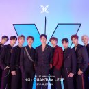 (주) 엑스원 이미지