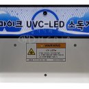 영구노래연습장 이미지