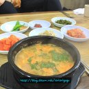 우리장어탕