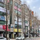 인창한의원 이미지