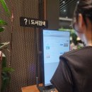 던킨도너츠수원컨벤션 이미지