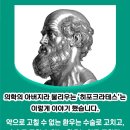 더자연건강 네이버블로그