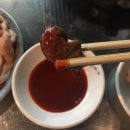 여장군 홍성점 | 홍성 맛집 한접시 만원! 남장리 “여장군” 육회 한접시 10,000원!