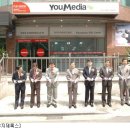 피오디센타 이미지
