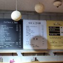 신가풋살